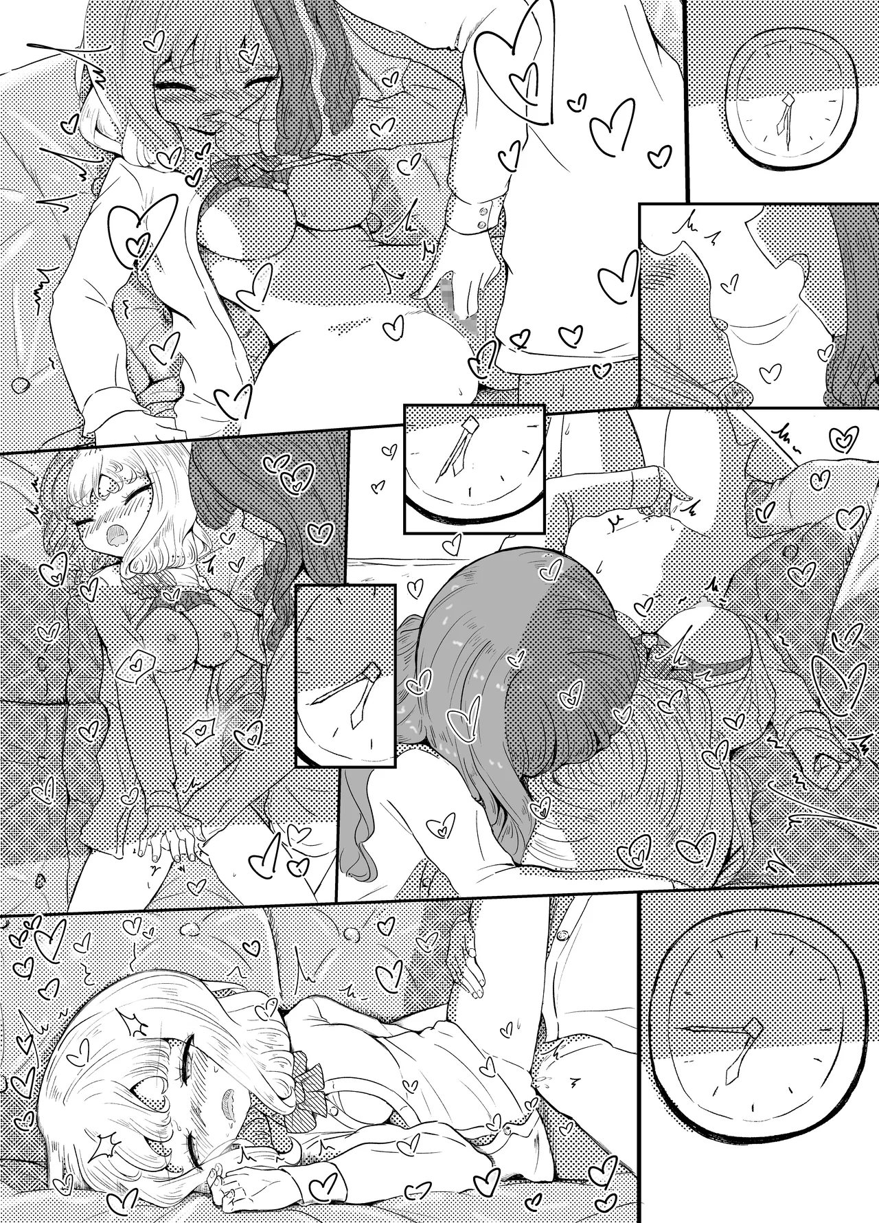 Yuugure Ichijikan - Page 23