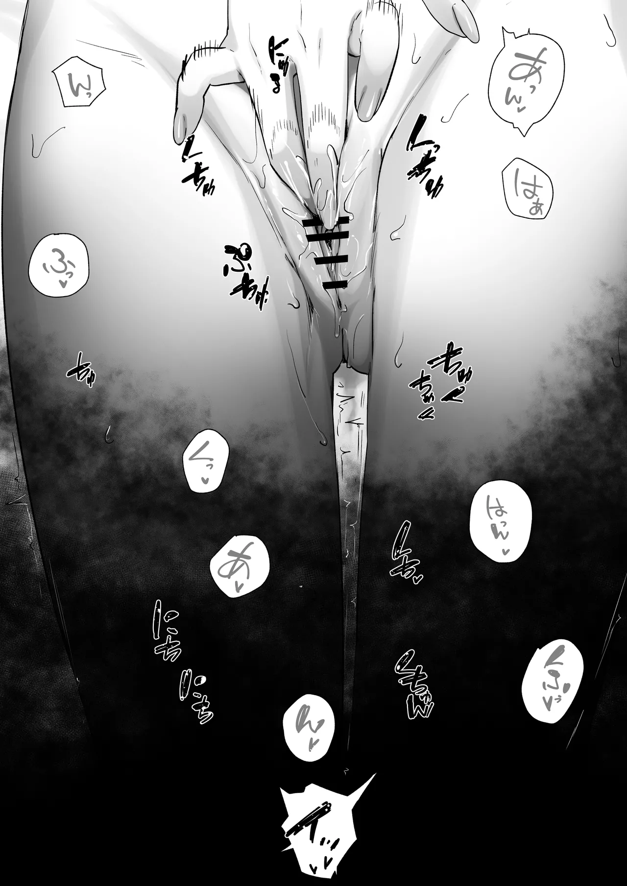Page 36 of [Otete (Koyubimaru)] Elf no Milk de Otona ni Narimashita