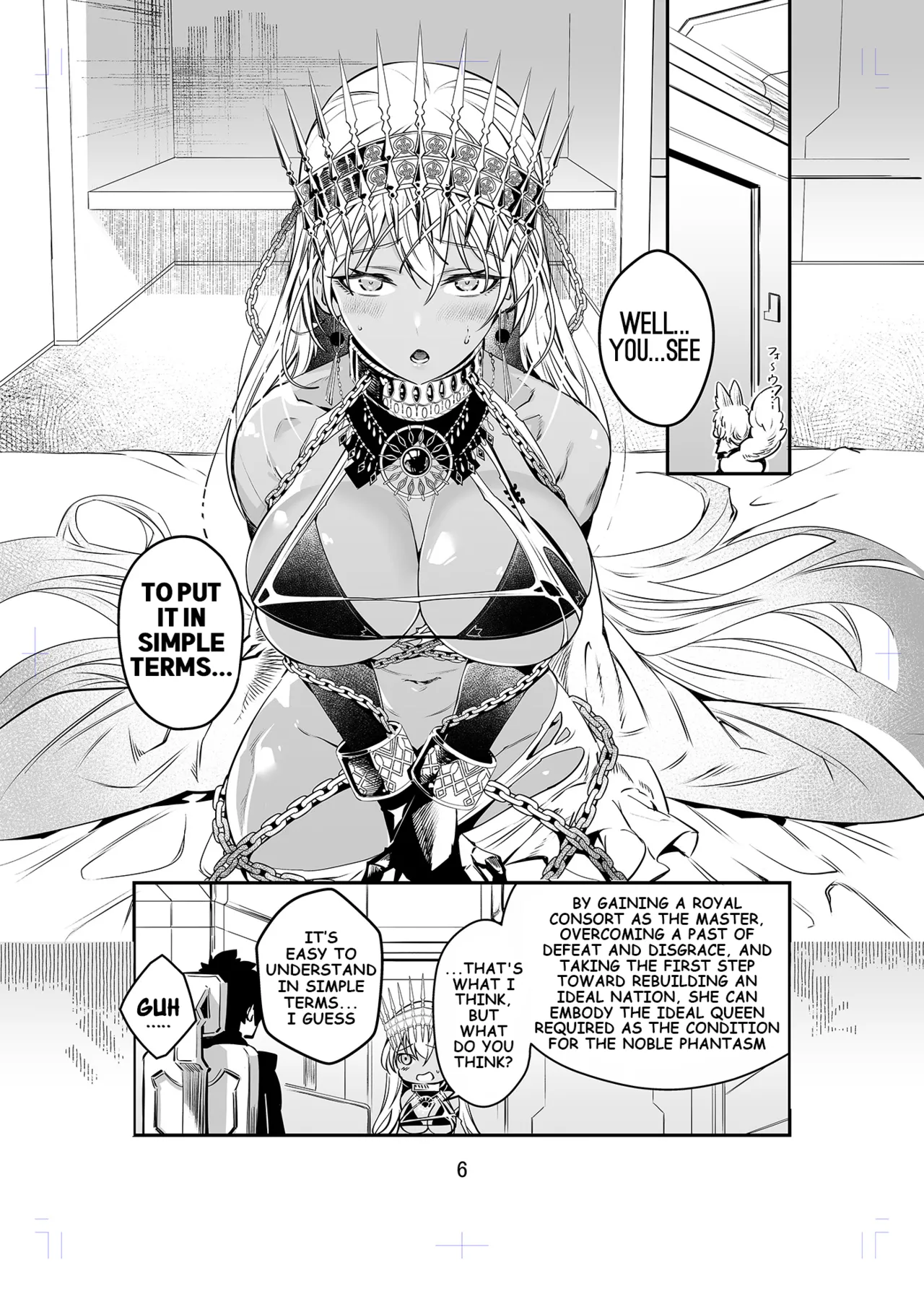 MELT NOIR No.1 - Page 5