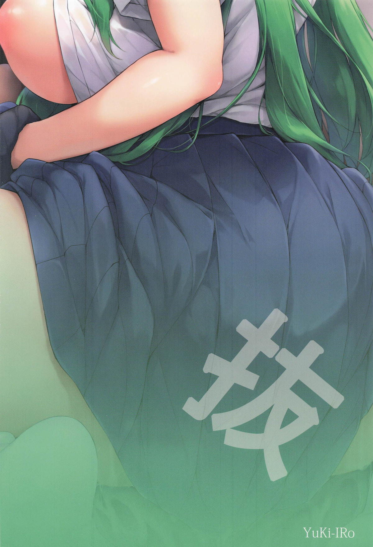 Sanae-chan de Nuite Ikimasen ka? - Page 18