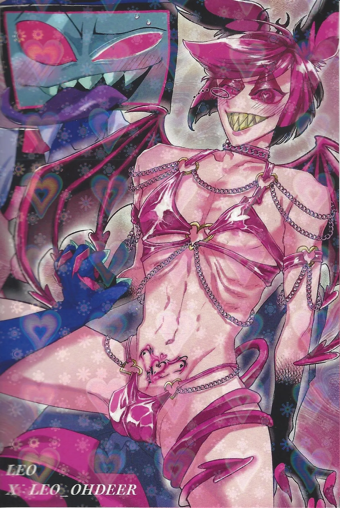 Kimamana ai de motenashite - Page 27