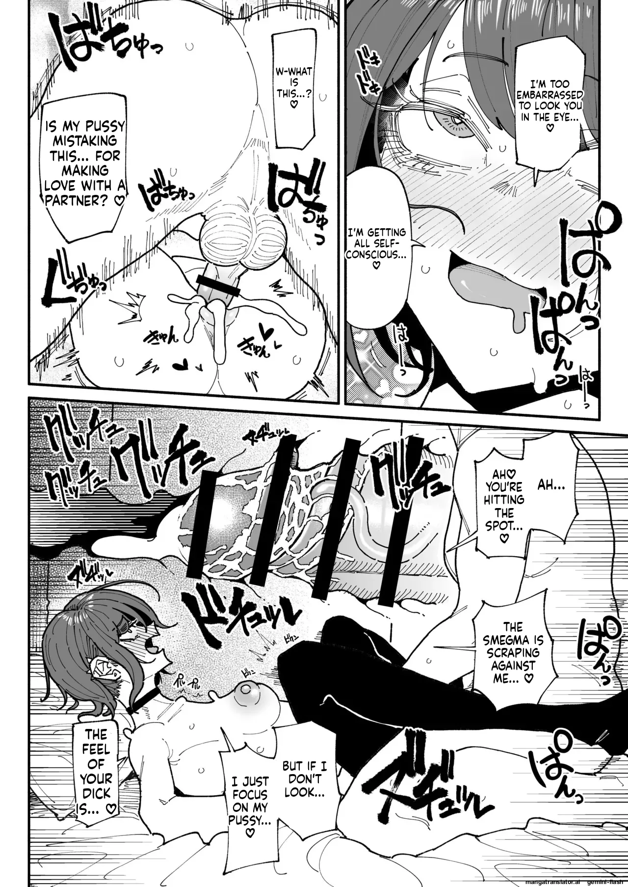 Subculture-kei Joshi - Page 28