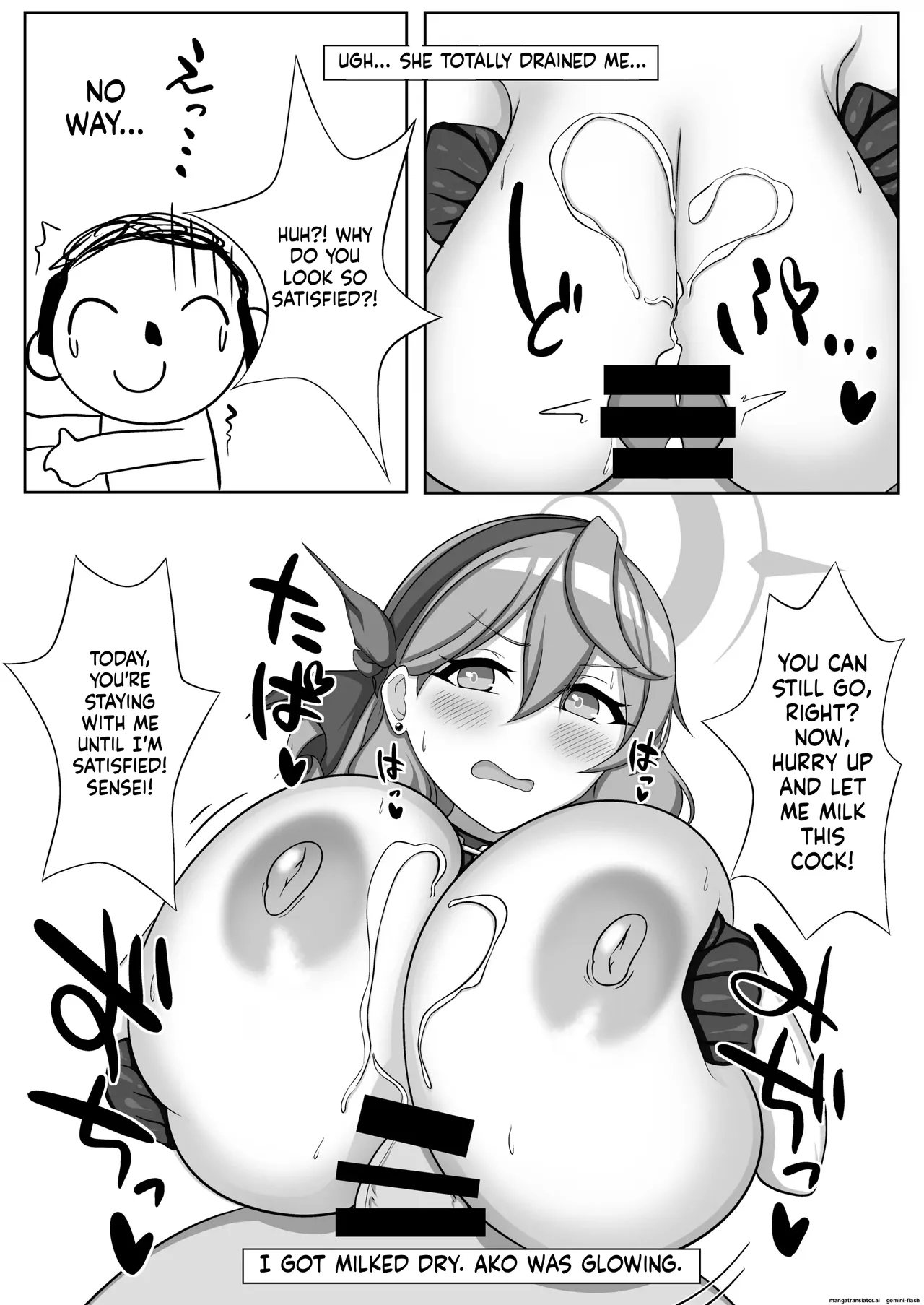 Chibusa Enshuu 2 - Page 16