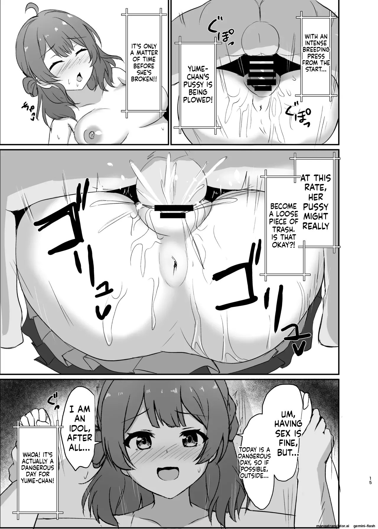 Jyoshiki Kaihen! Dosukebe Namahousou | Common Sense Change! Dosukebe Live Broadcast - Page 13
