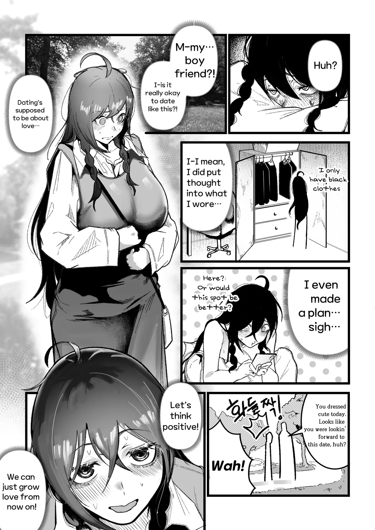My boyfriend doesn’t treat me like an onahole - Page 14