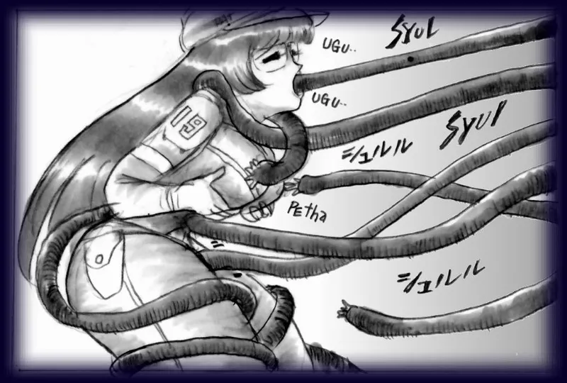 英雄强制女装恶堕 - Page 131