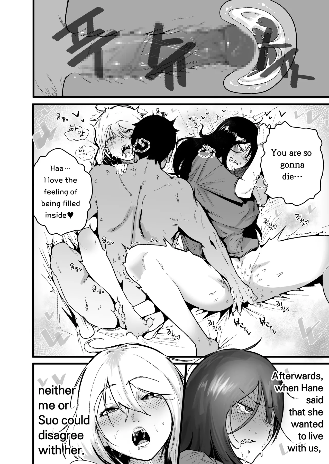 Living Together with Two Pet Bullies - Page 11