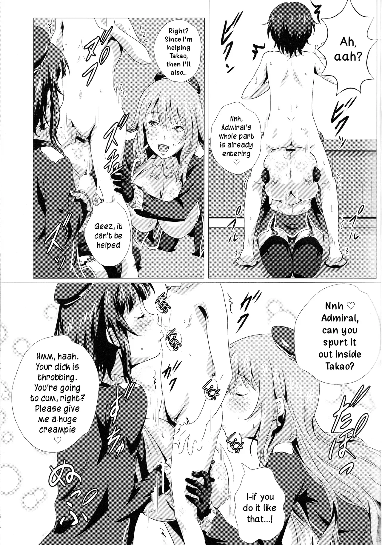 Sangou Paizuri - Page 105