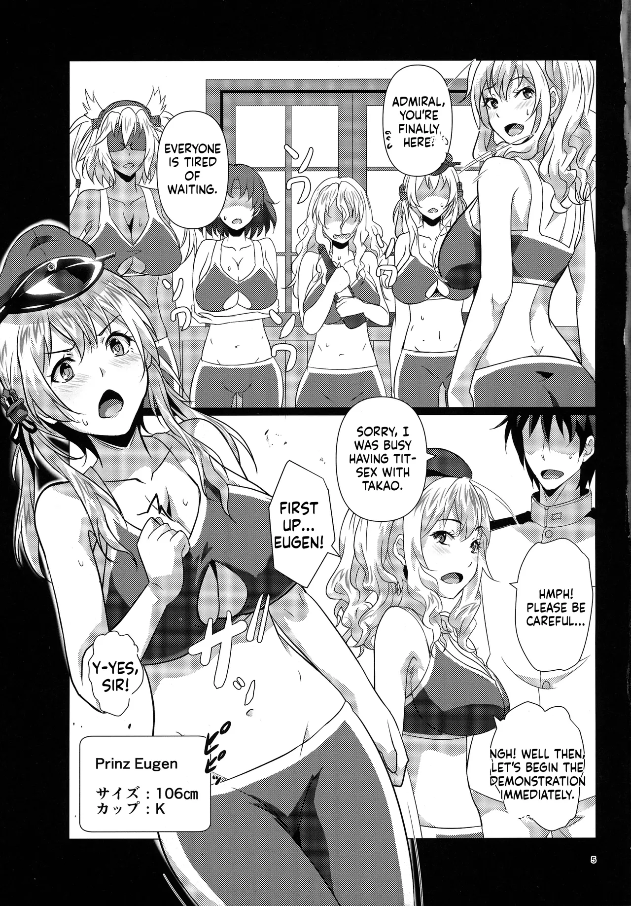 Sangou Paizuri - Page 27