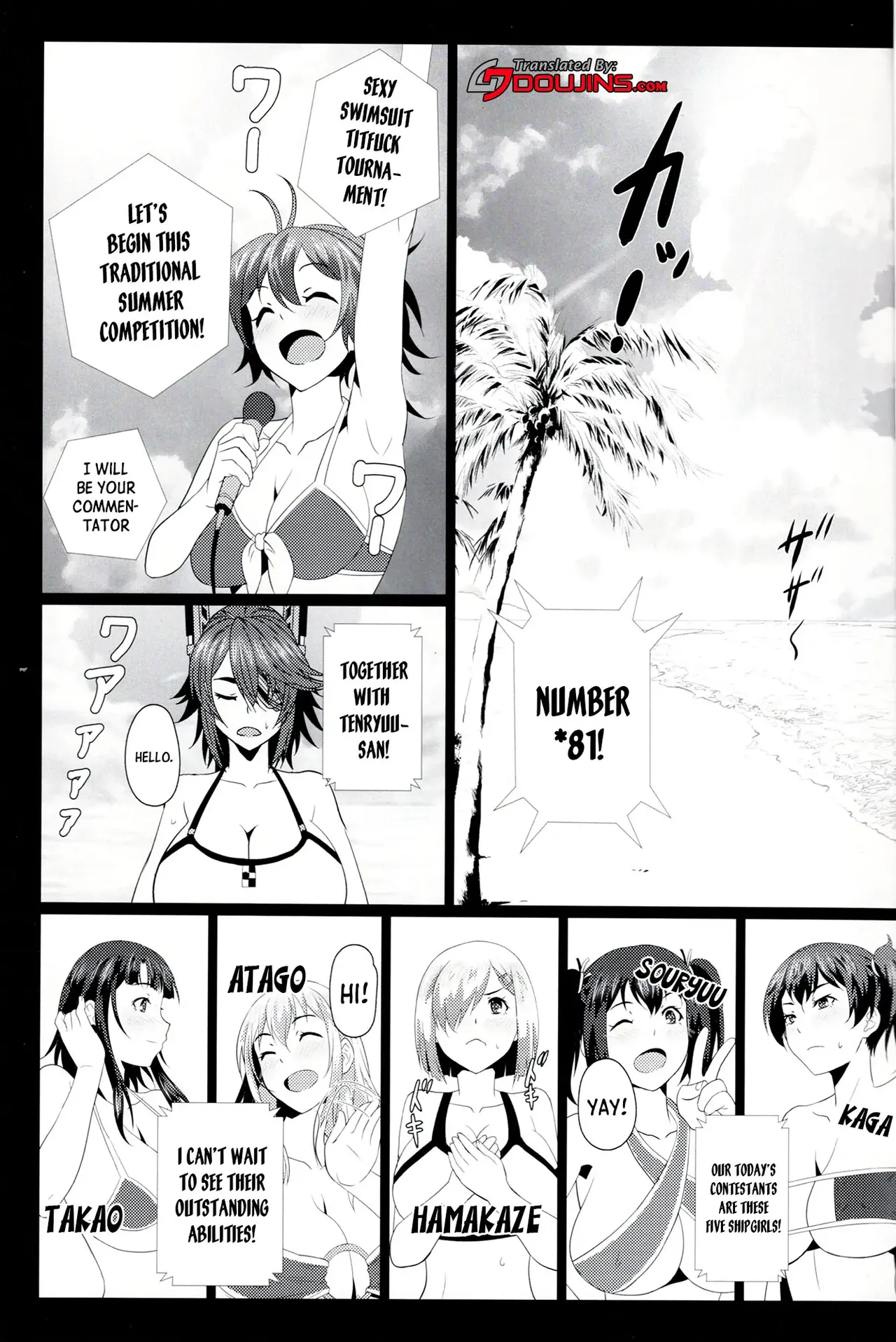 Sangou Paizuri - Page 45