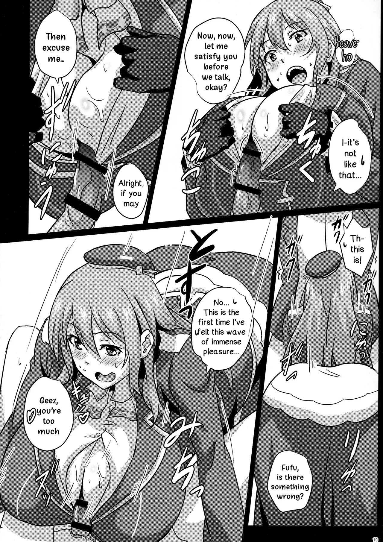 Sangou Paizuri - Page 89