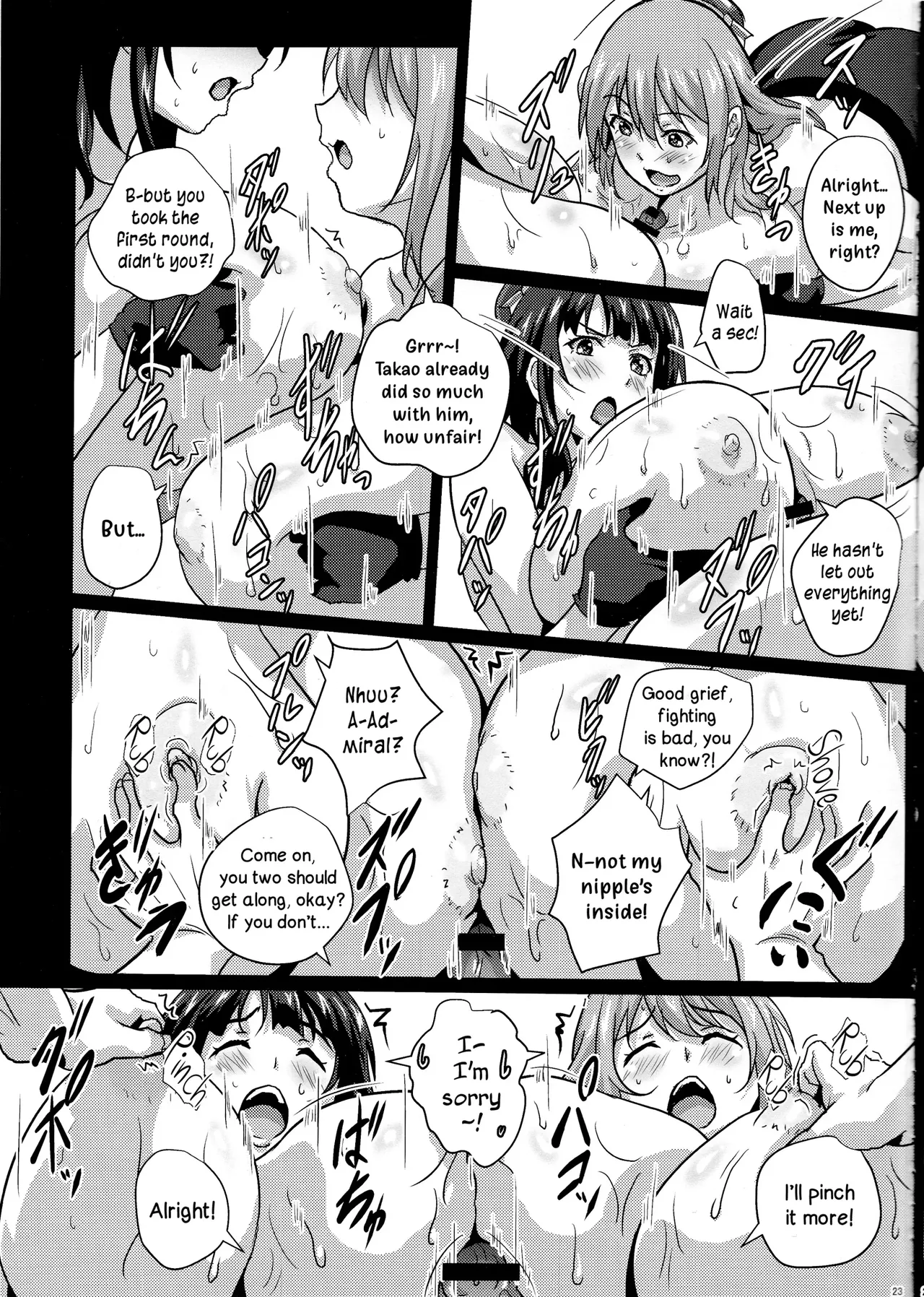 Sangou Paizuri - Page 93
