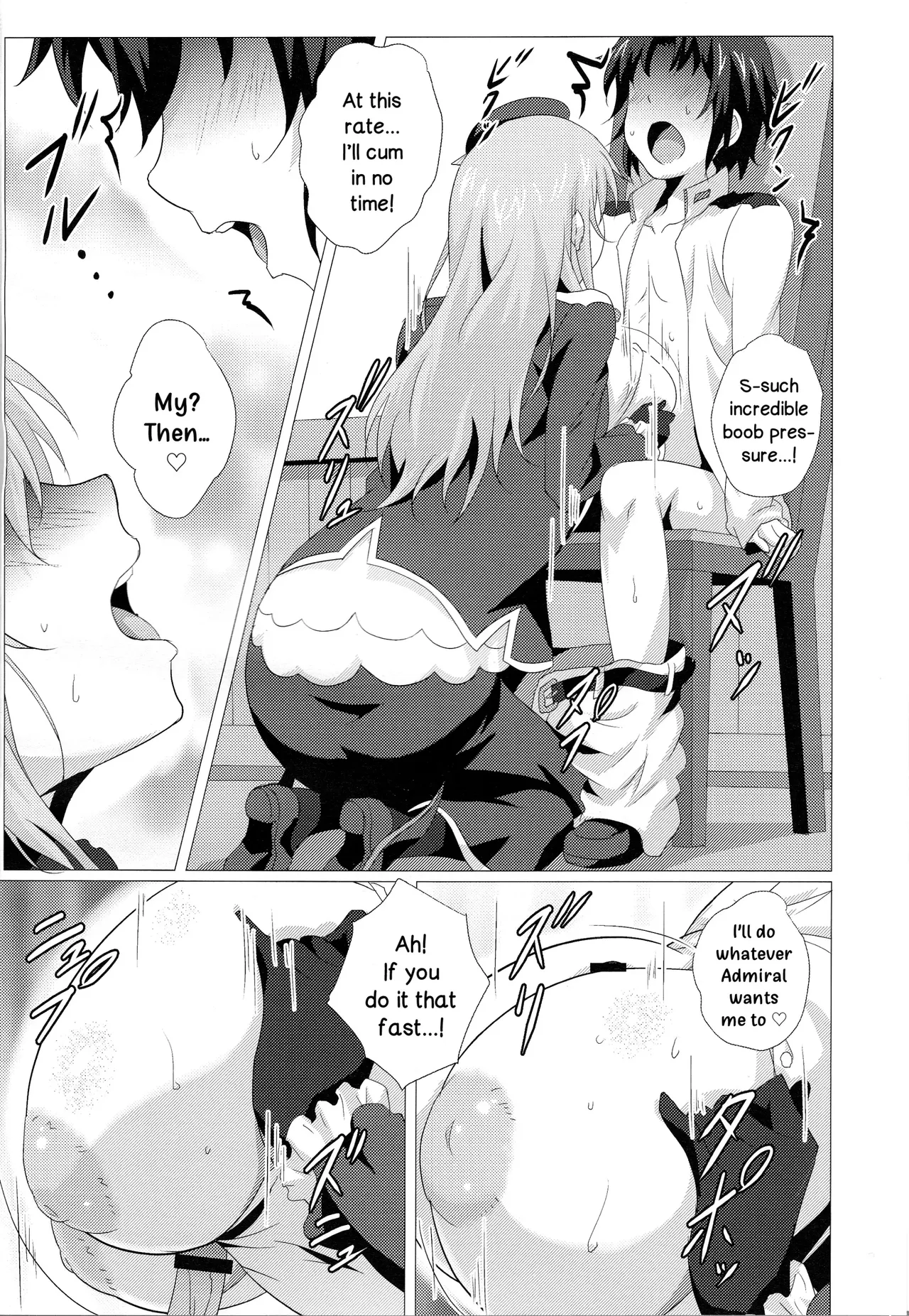 Sangou Paizuri - Page 99