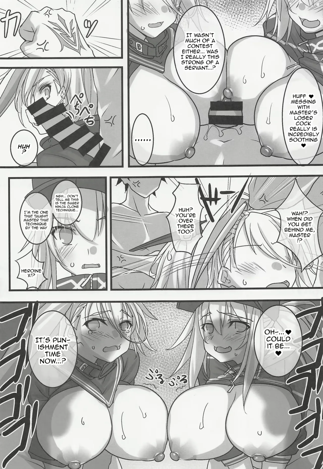 Yoshiwo paizuri - Page 37