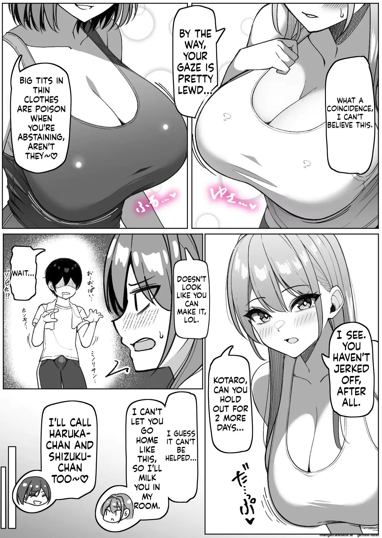 Sakidesu Paizuri - Page 12
