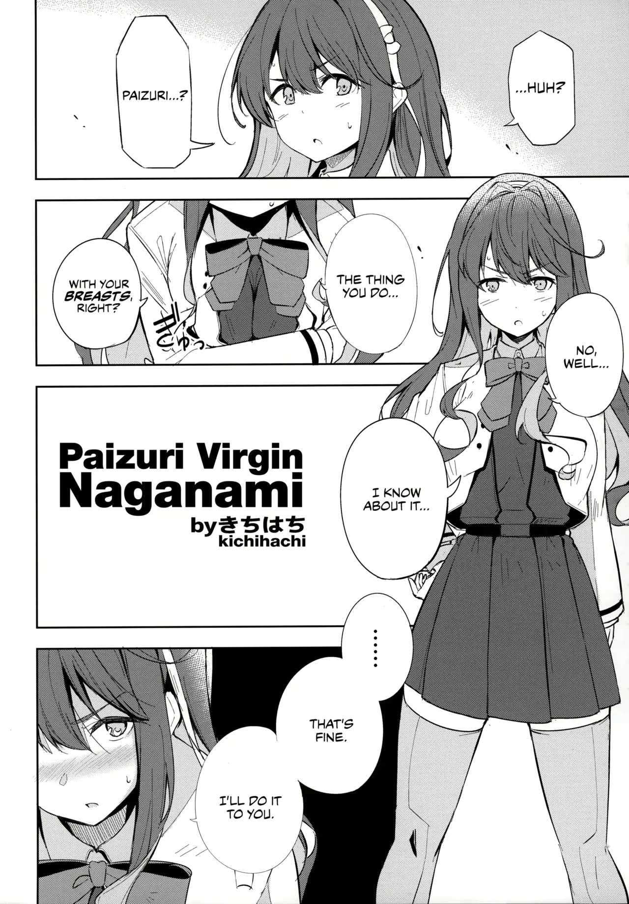Custom Var - Page 60