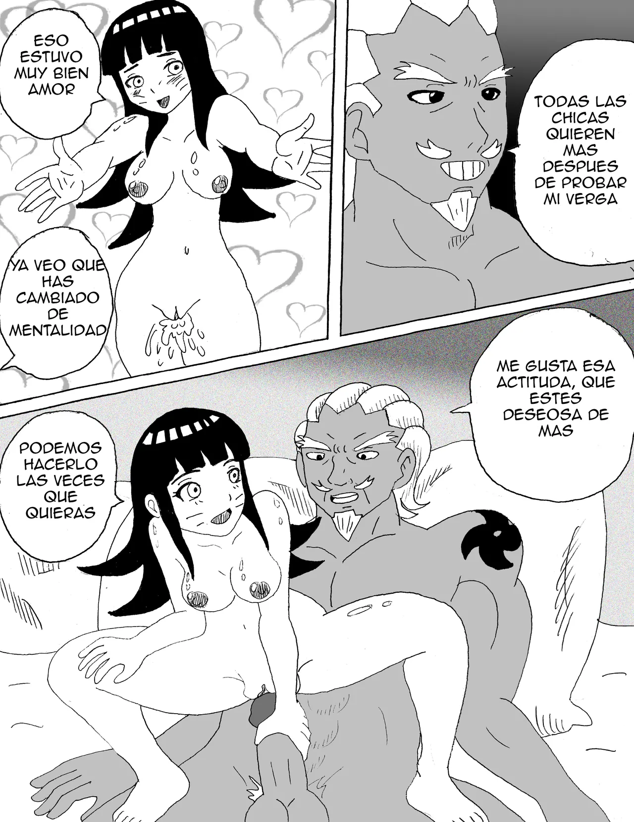A bride for the peace of the village - Page 20