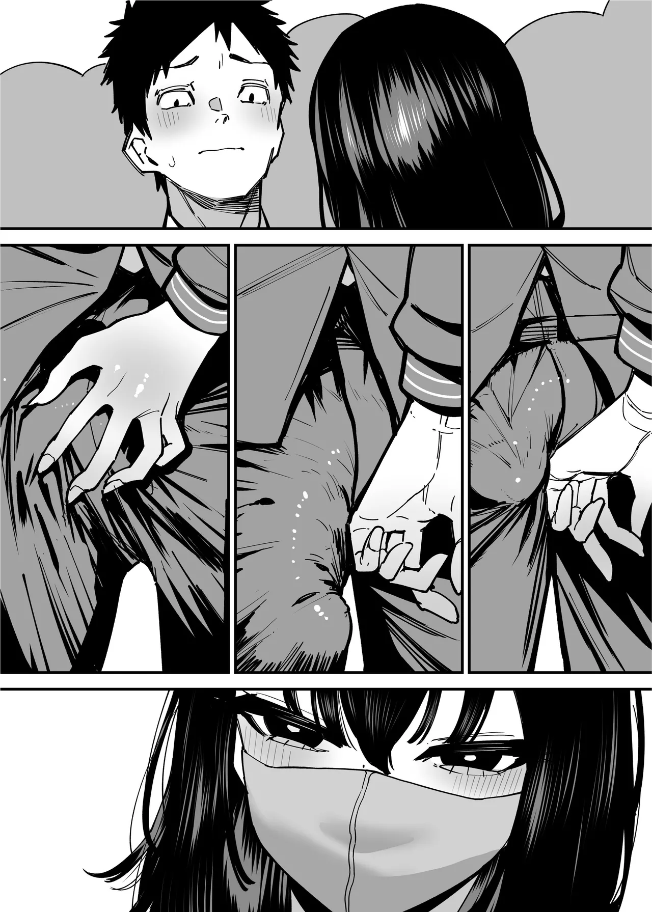 Maiasa Tsuukin Densha de Chijo ni Nerawareteimasu. | 每天早上都在通勤電車被癡女盯上 - Page 32