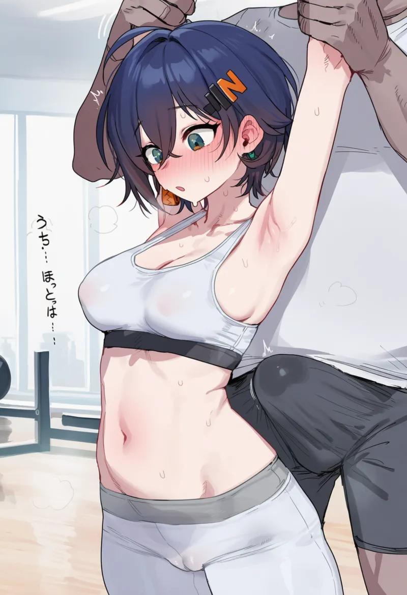 [Pixiv] Thx (120662529)   リンがジムで会ったおじさんに.. [AI Generated] - Page 41