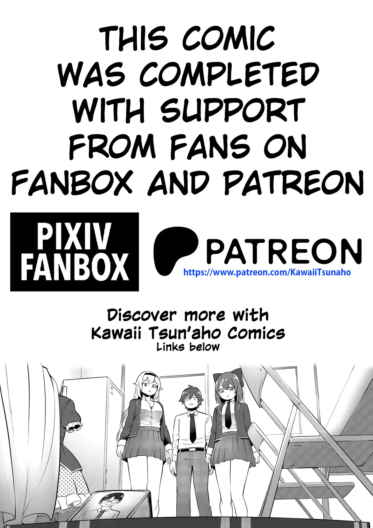 Change Ring the Manga - Page 46