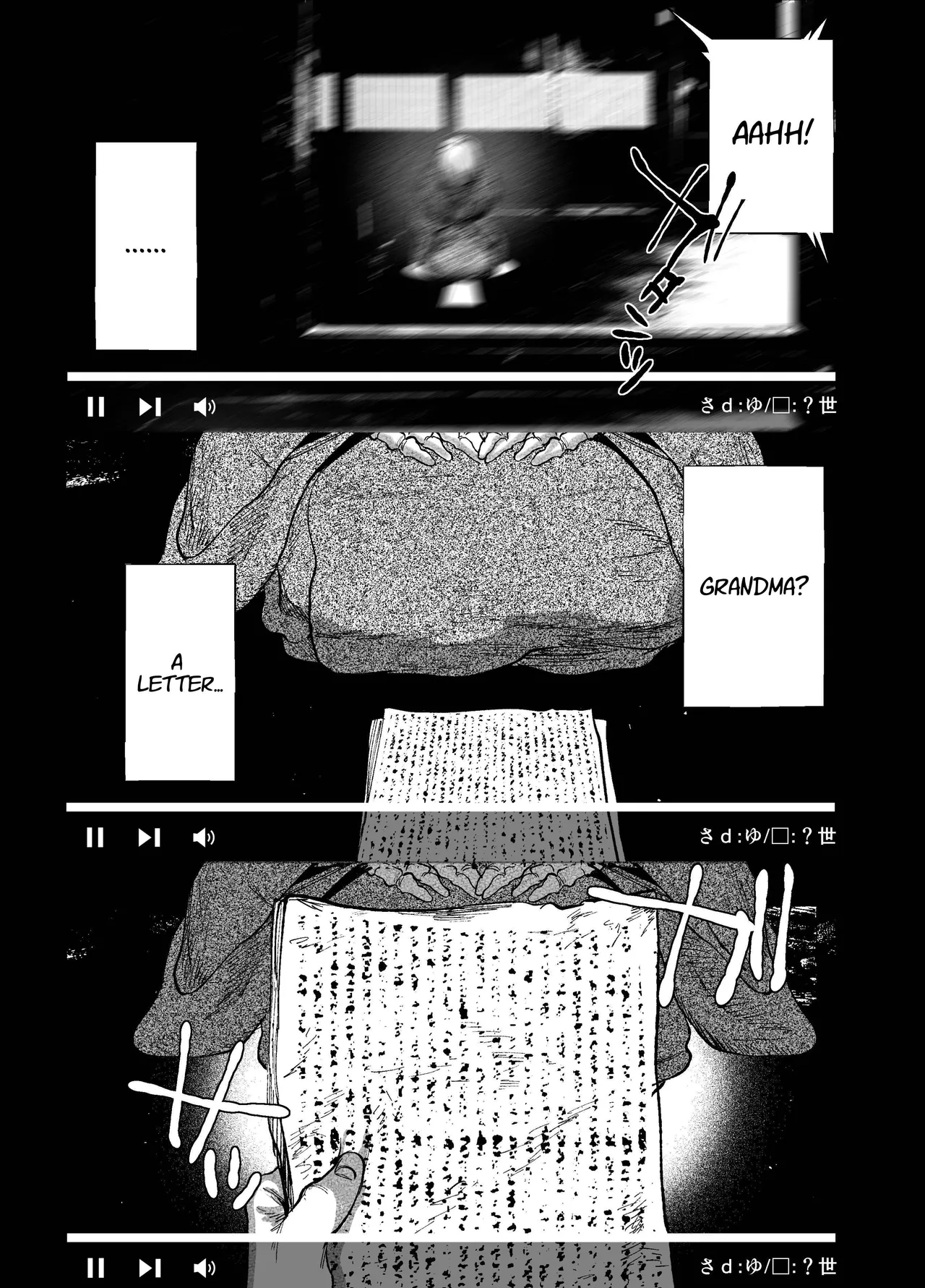 Page 35 of I Went To Film My Abandoned Hometown And Was Caught By "Something"