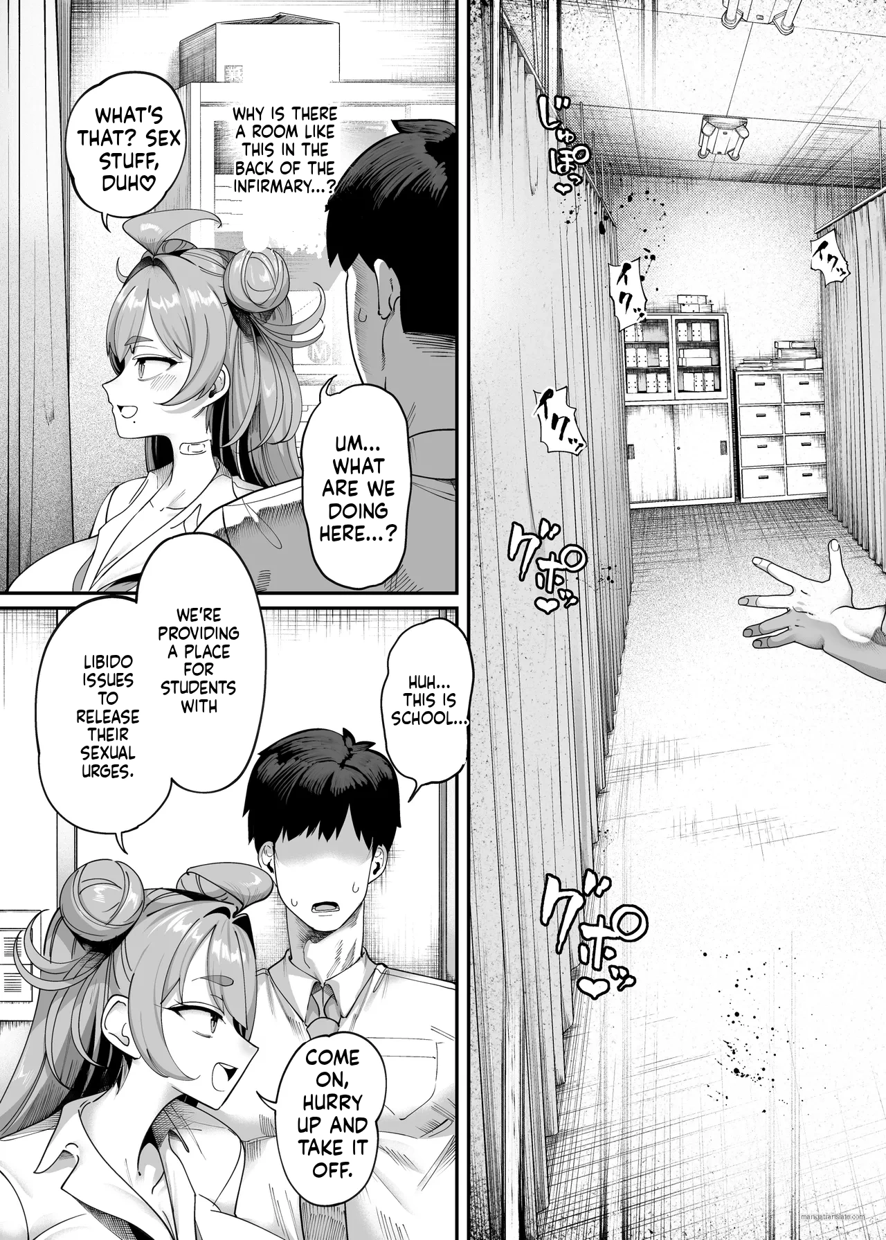 Seikatsu Shidou Iin no Sakusei Kiroku - Page 10