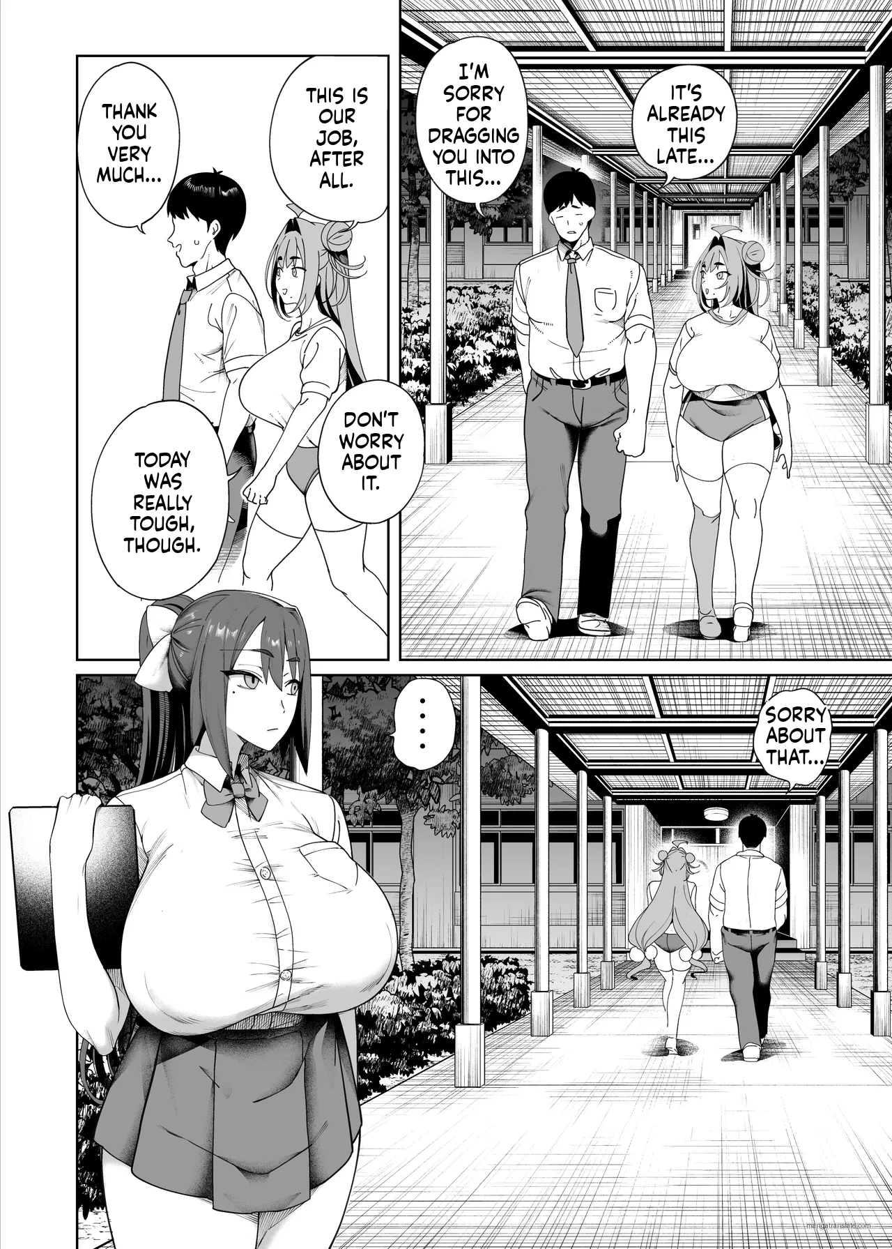 Seikatsu Shidou Iin no Sakusei Kiroku - Page 87