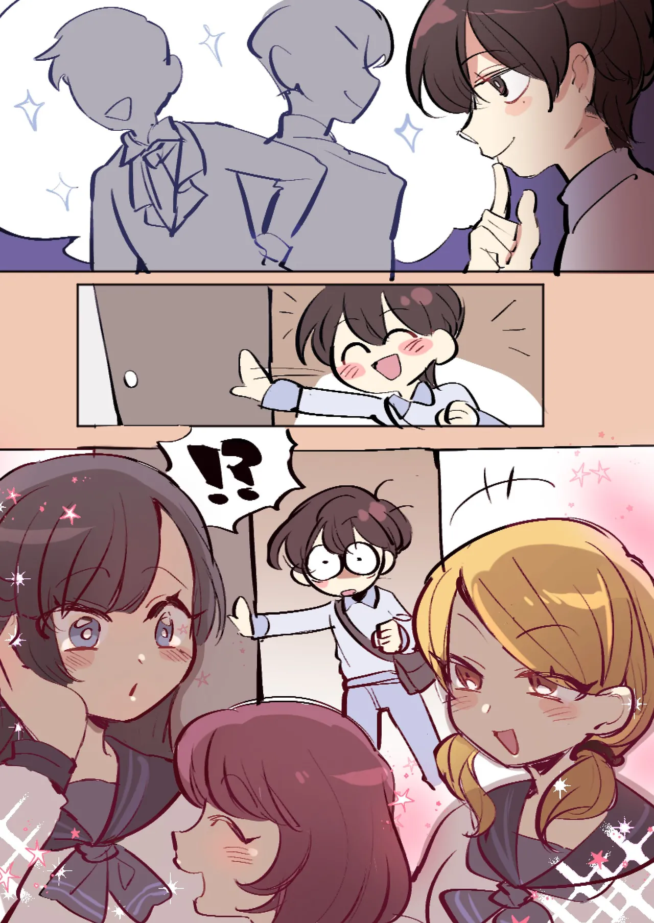 Butter Bunny 合集 - Page 110