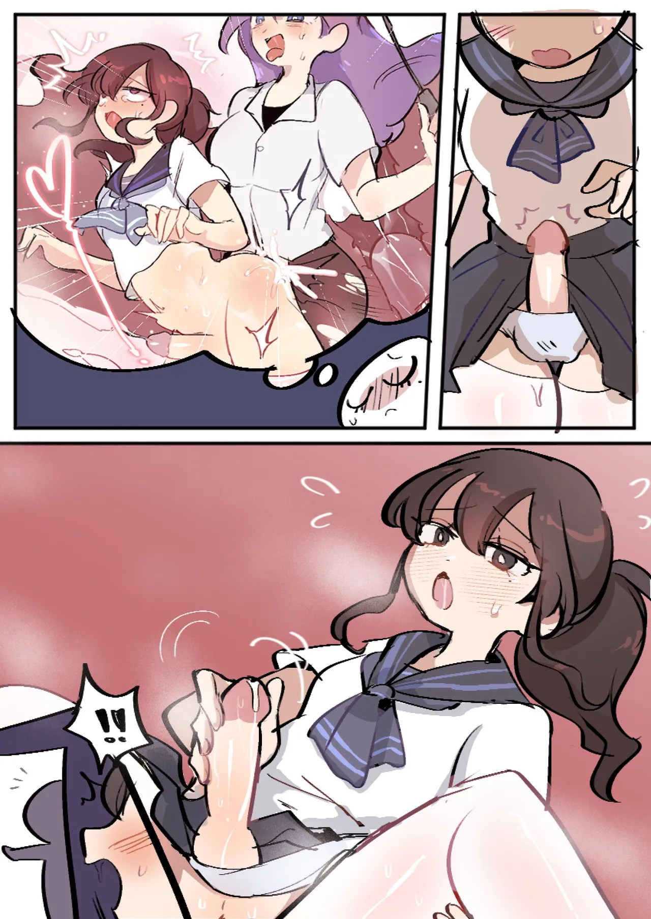 Butter Bunny 合集 - Page 126