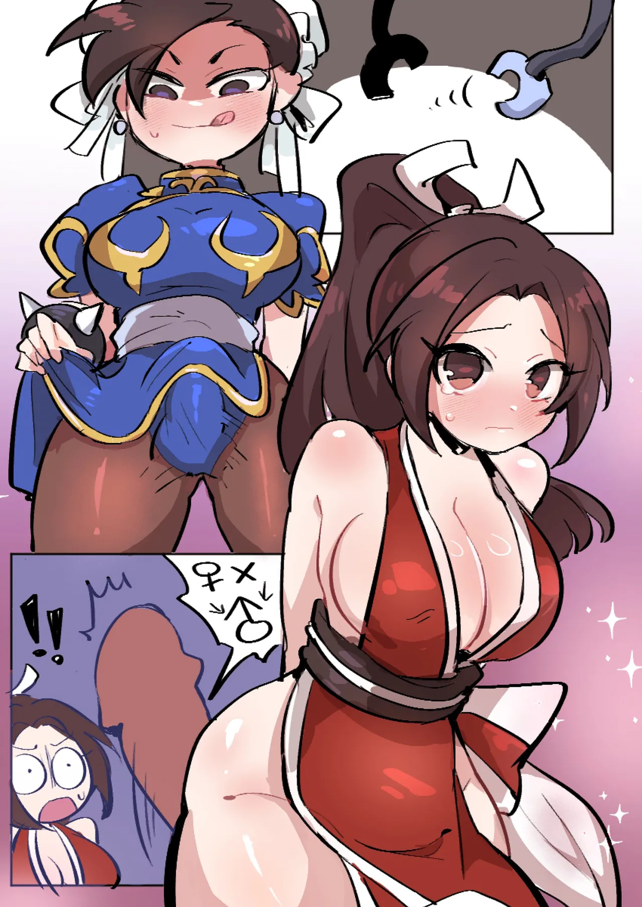 Butter Bunny 合集 - Page 148