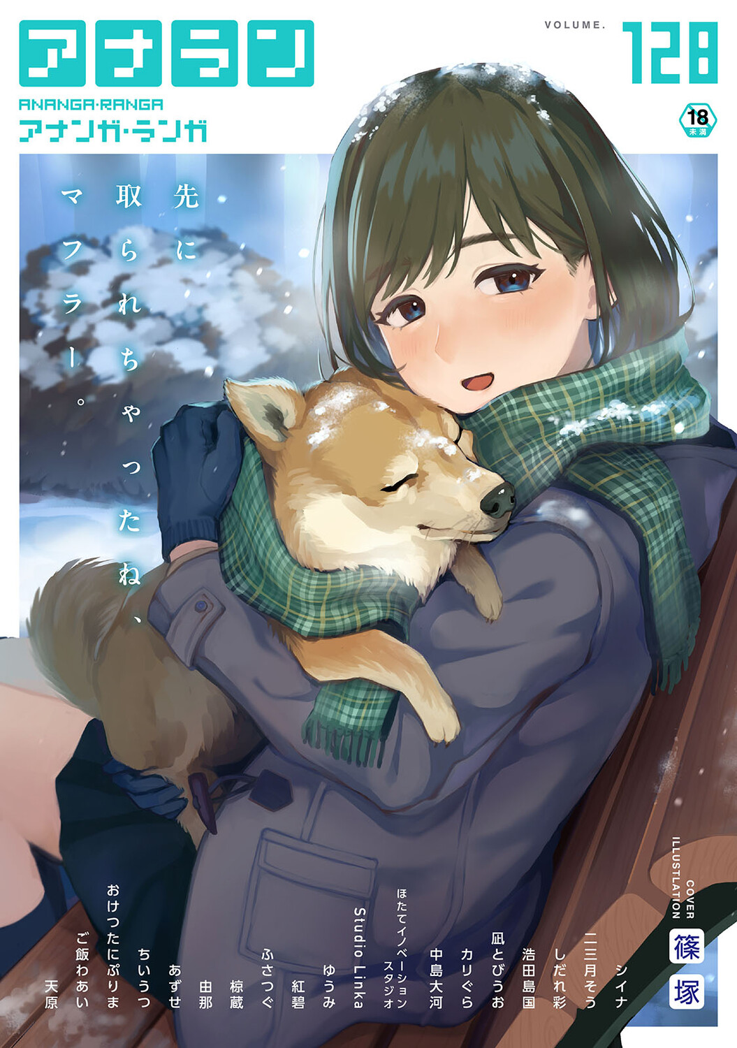 Preview page 1