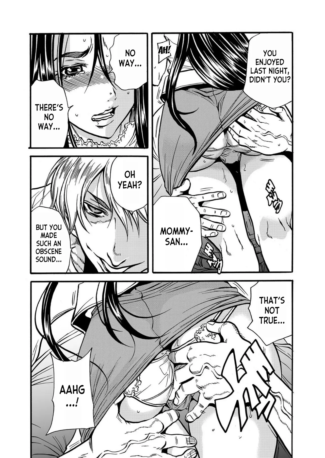 Page 46 of [Tachibana Naoki] Hitozuma no Kakushigoto 1 I Married Woman's Hidden Affairs 1 [English] [desudesu] [Fated Circle]