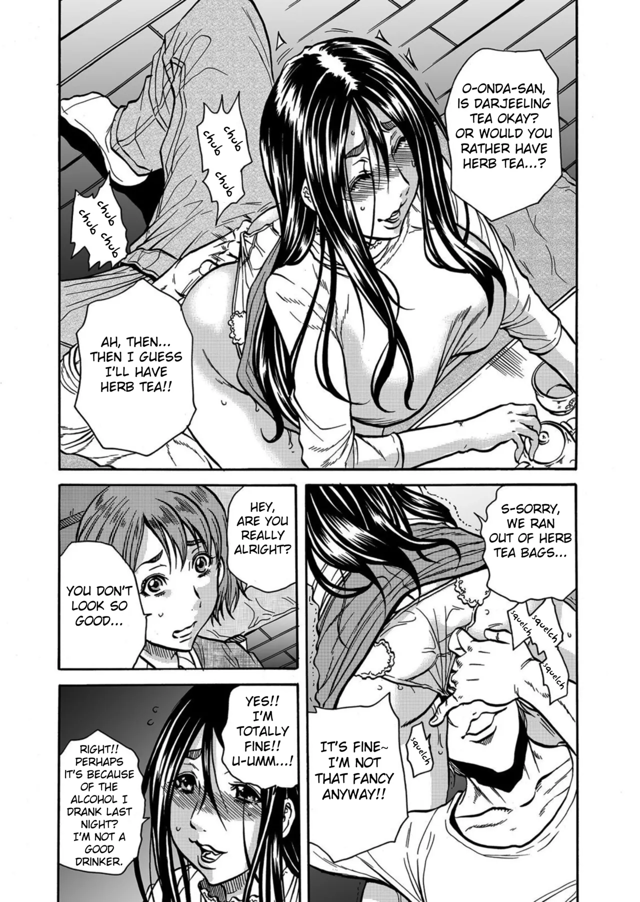 Page 83 of [Tachibana Naoki] Hitozuma no Kakushigoto 1 I Married Woman's Hidden Affairs 1 [English] [desudesu] [Fated Circle]
