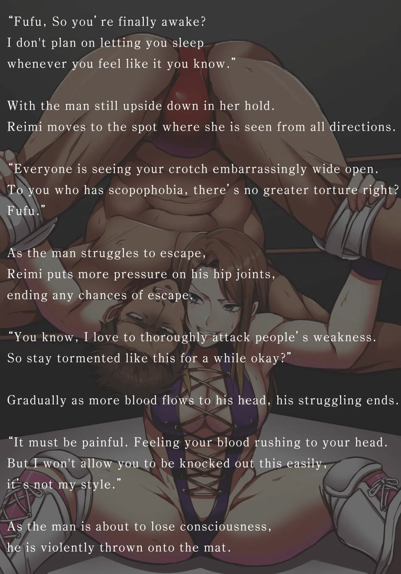 Ballbuster Reimi - Page 48