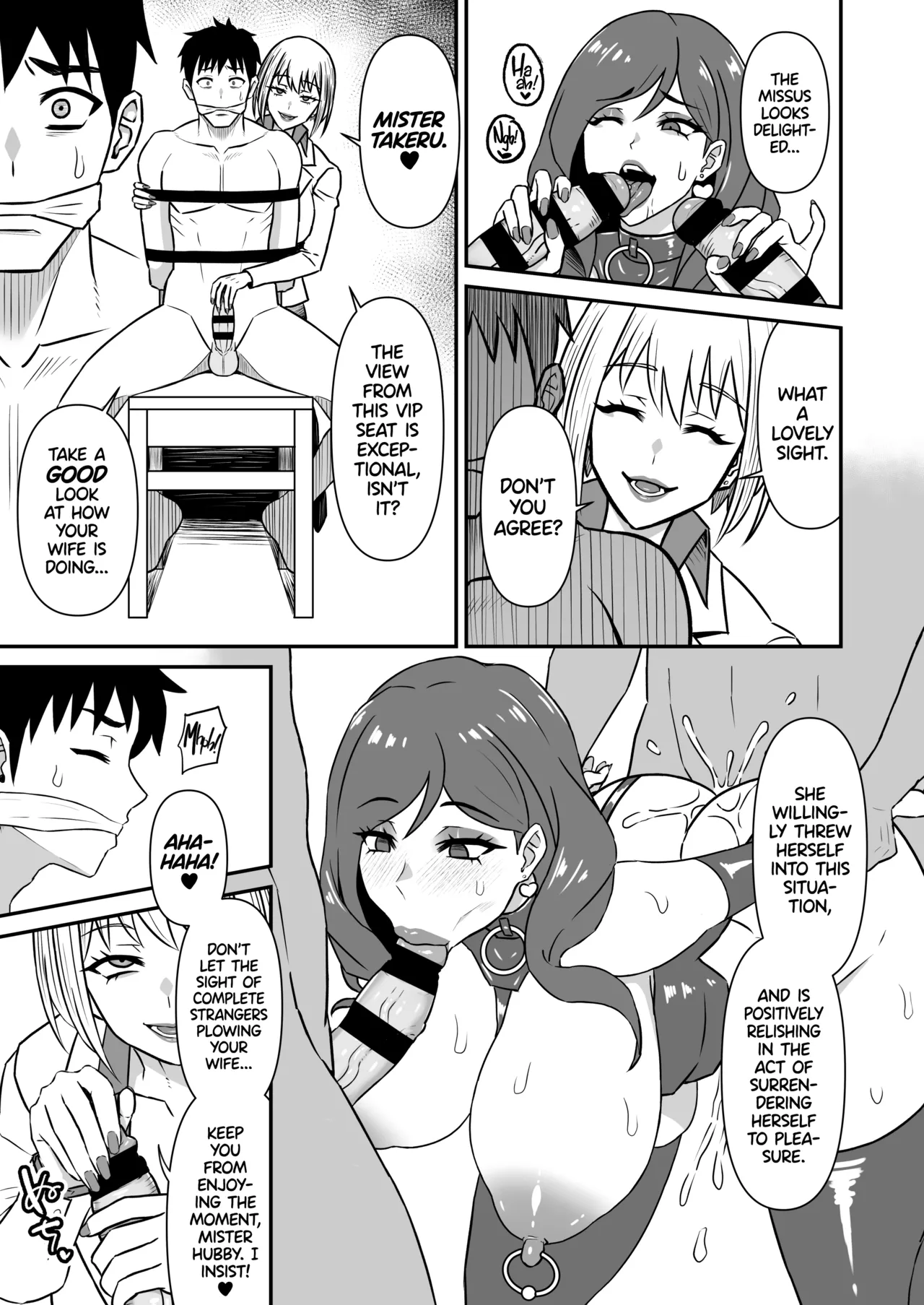 To Corrupt a Wife - Page 20