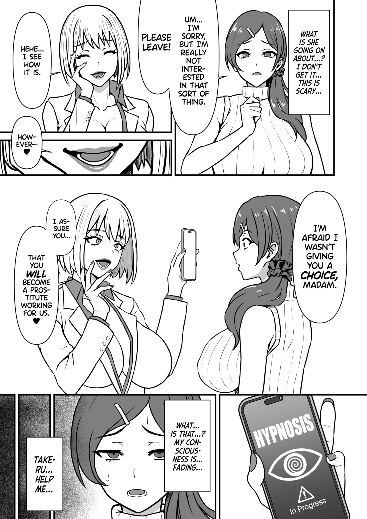 To Corrupt a Wife - Page 4
