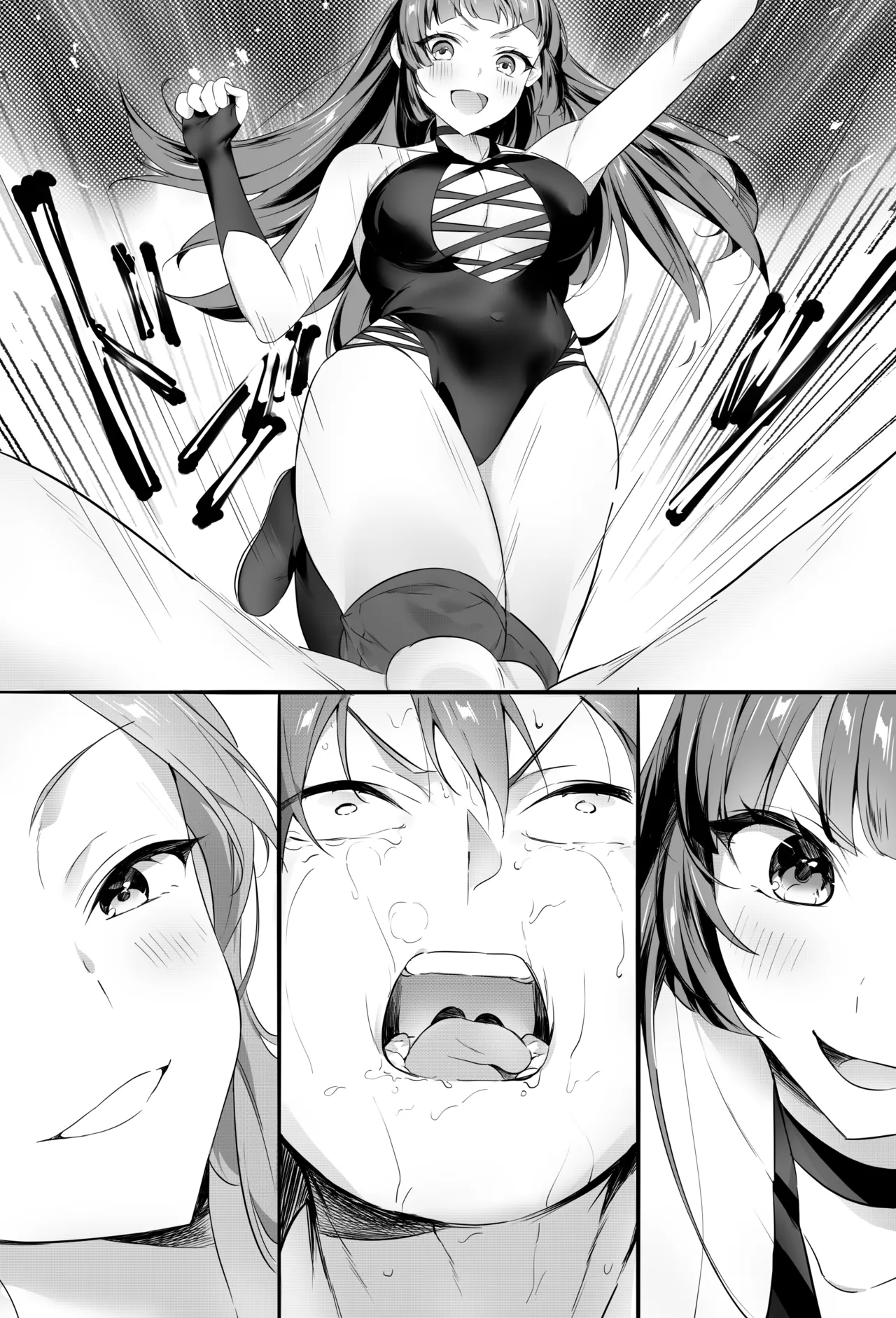 Bijo Taggu de Kowashite Ageru ♡』 - Page 46