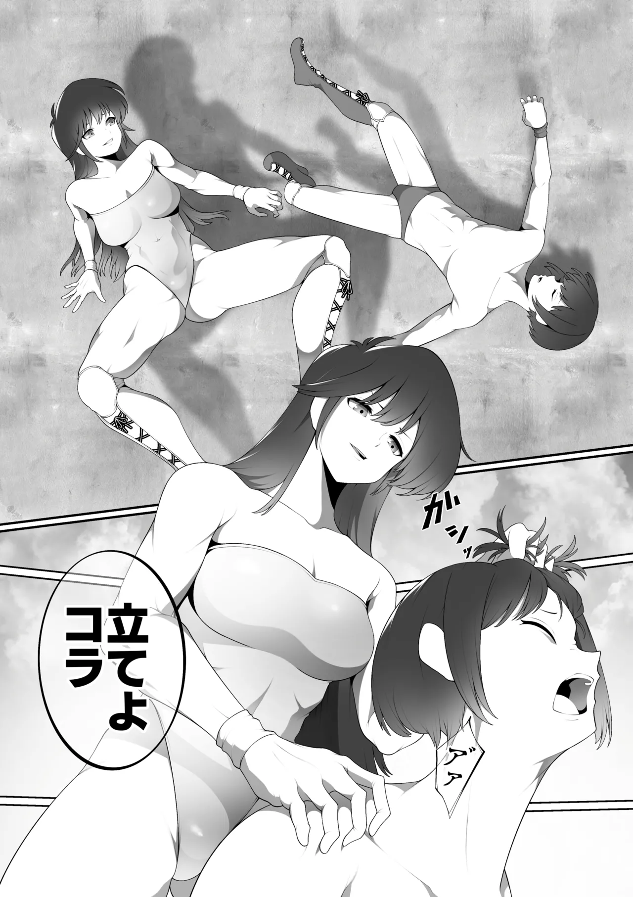 Page 10 of [TOKYO MIXED] Ayu READY FOR Boko