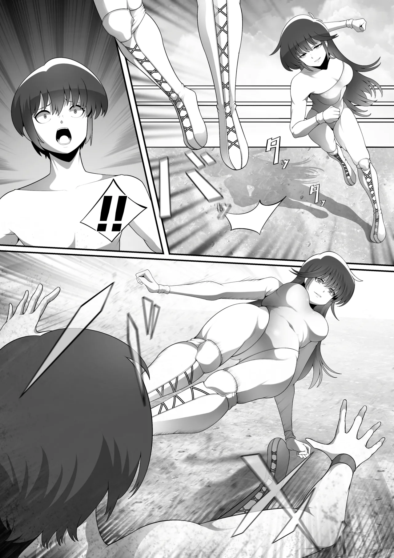Page 13 of [TOKYO MIXED] Ayu READY FOR Boko