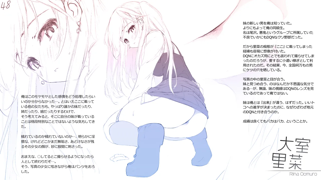 Cothurnus Original Heroines Illustration Usu 5 - Ura Bunkasai Plus - Page 48