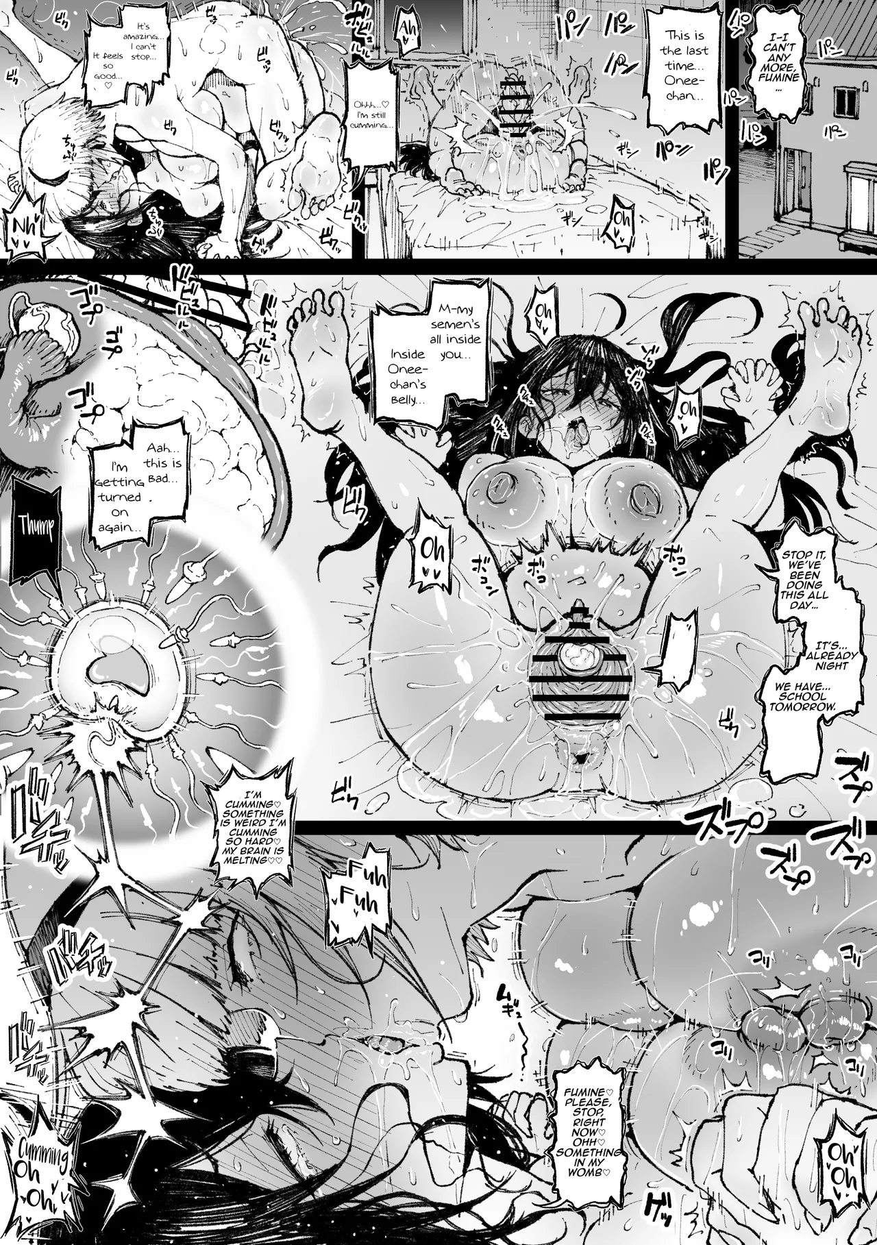 Page 3 of Shimai de | Between Sisters