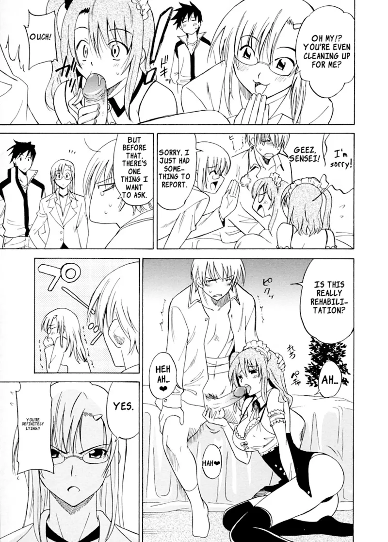 Page 175 of [Otono Natsu] Datenshi no Houkago -ANGEL YARD- (English)
