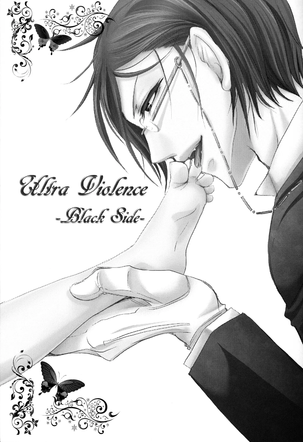 Page 4 of Ultra Violence -Black Side-