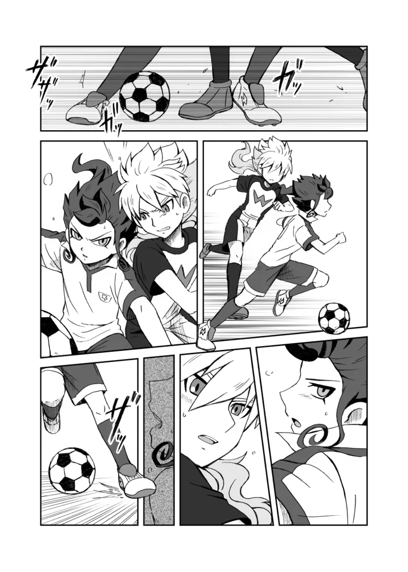 続 みりょくあふれるきみがすき - Page 24