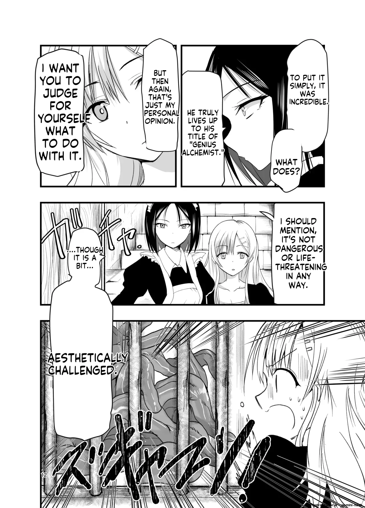A Novelist Out of Ideas and A Skilled Worker - Page 12