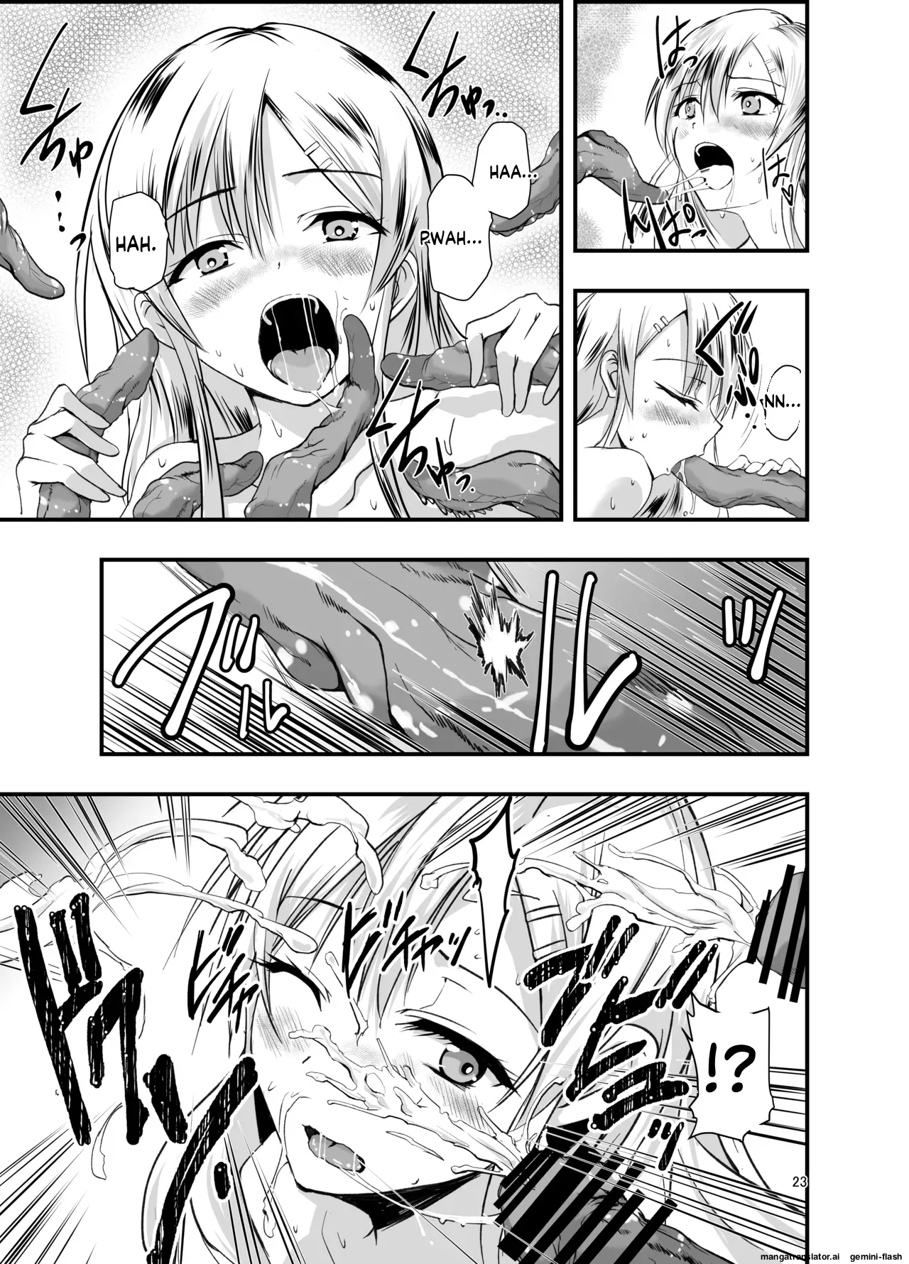 A Novelist Out of Ideas and A Skilled Worker - Page 23