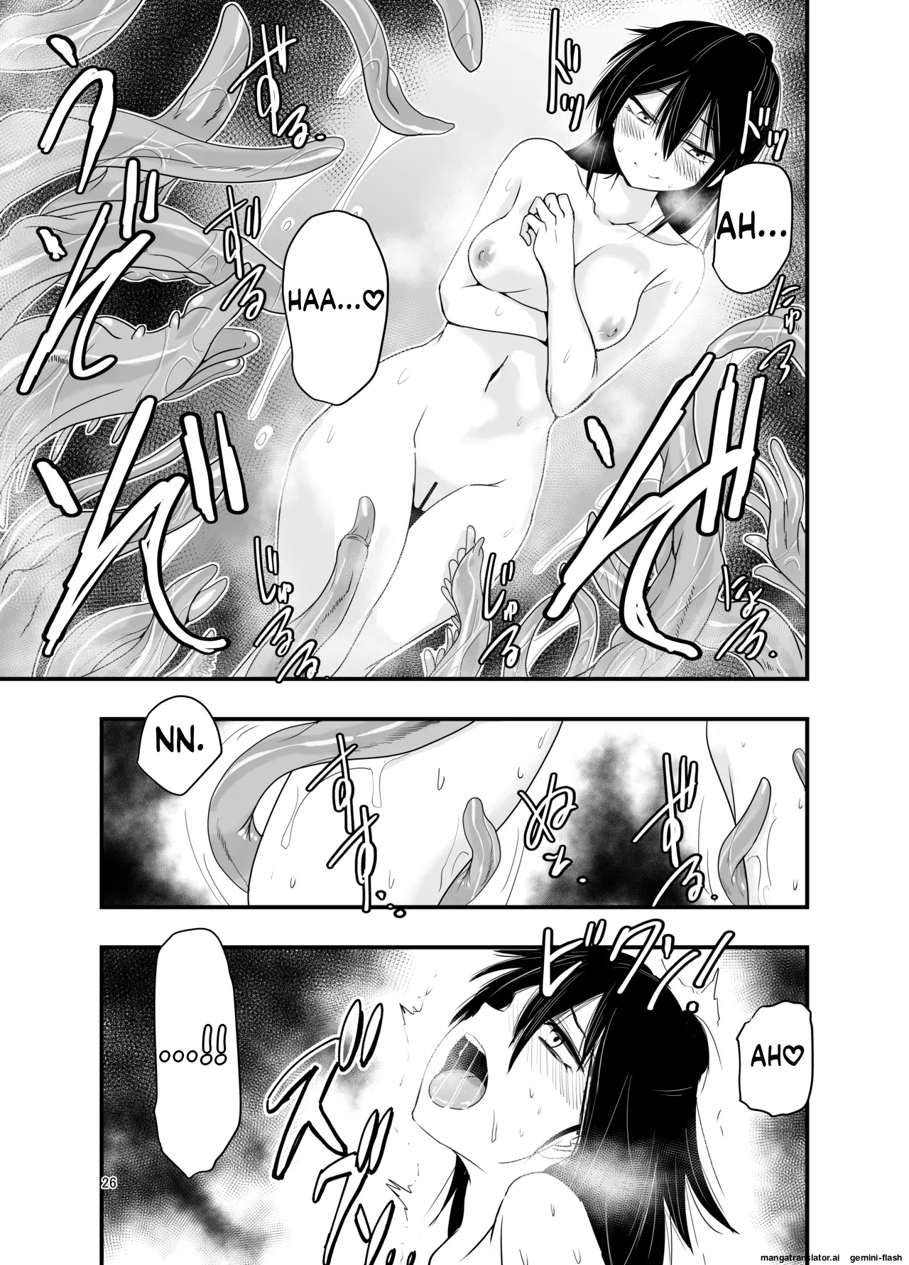 Indian-Chinese Magician Hooked on Summoning - Page 25
