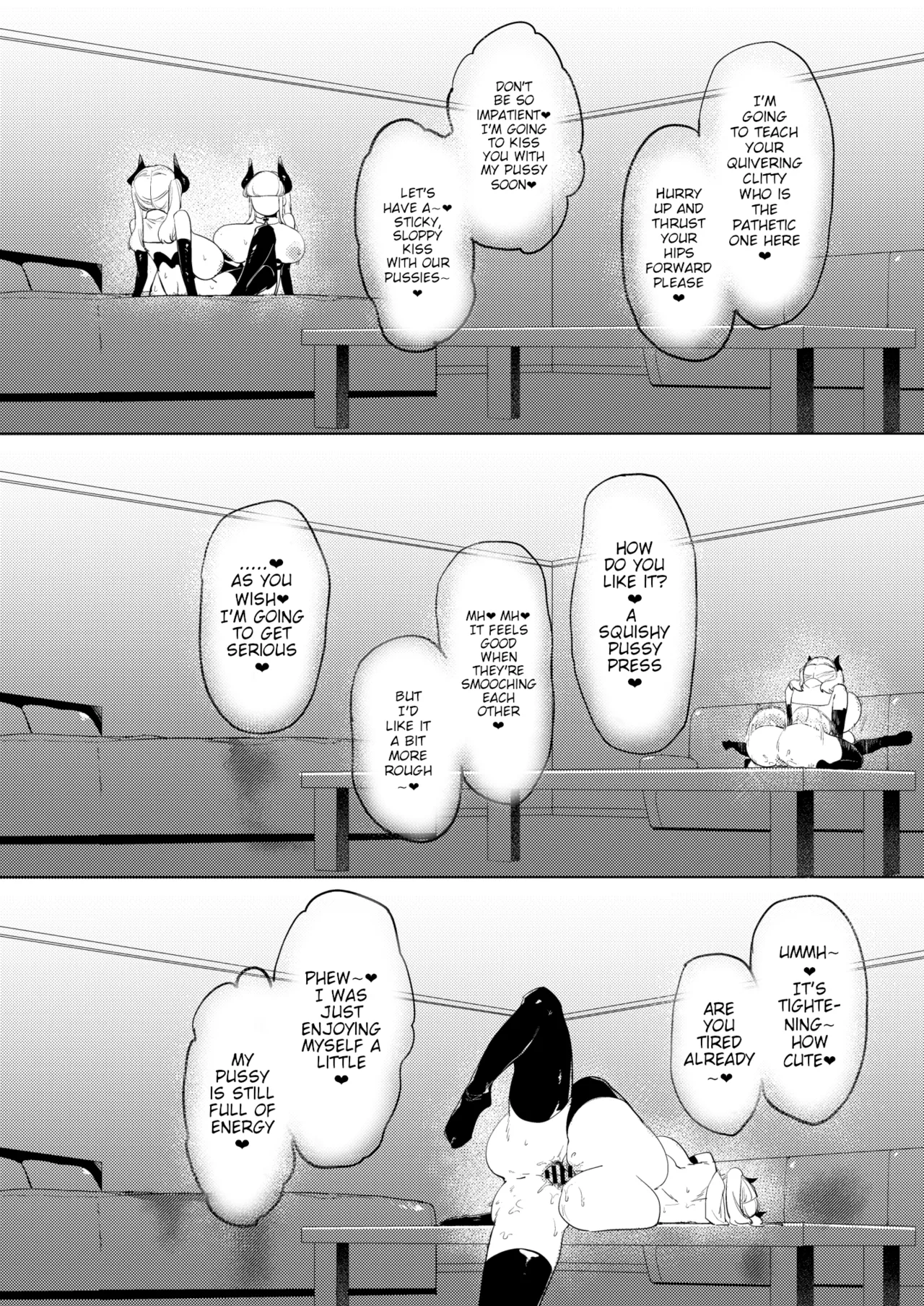 Dekapai Chikou Seigi | Huge Tits Sex Technique - Page 9