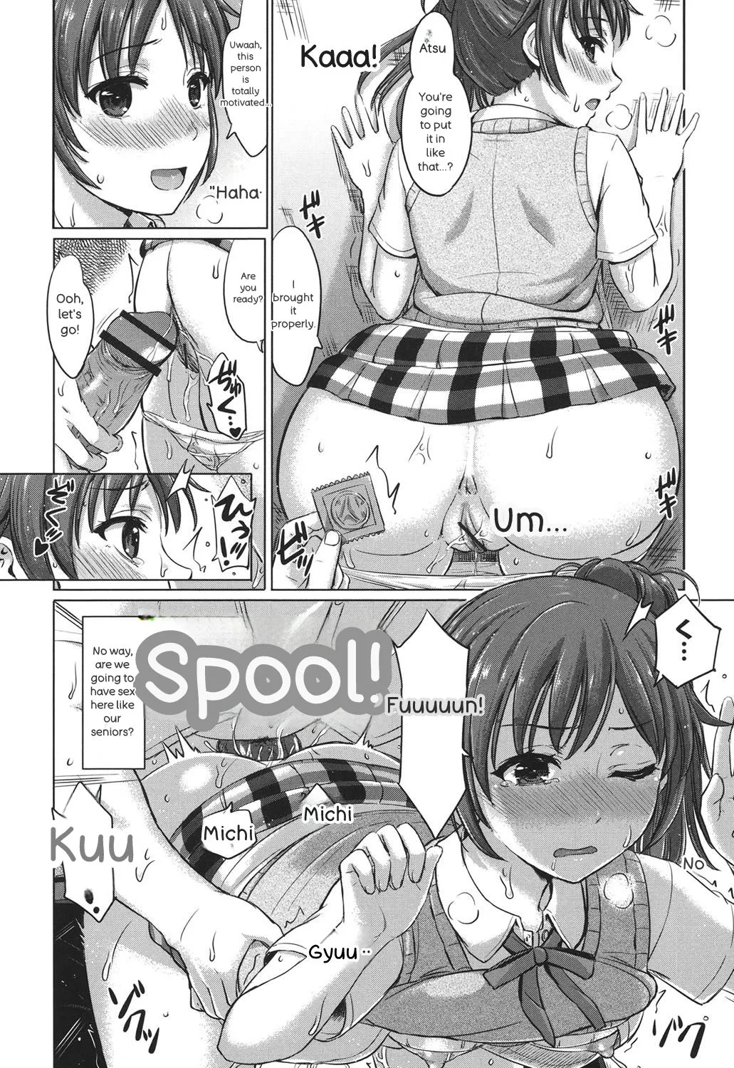 Kanojo-tachi no Gakusei Album - Page 17