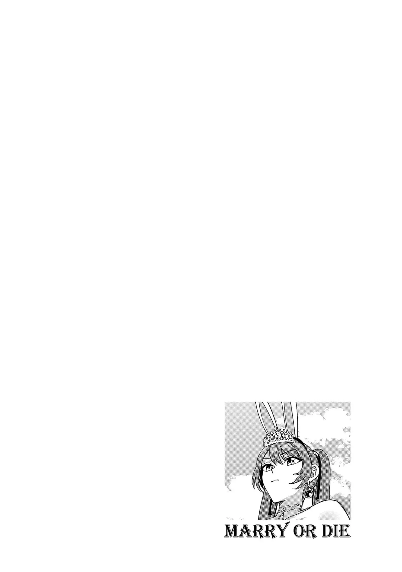 妻か死か～敗戦国の女たち～ 第04巻 - Page 166